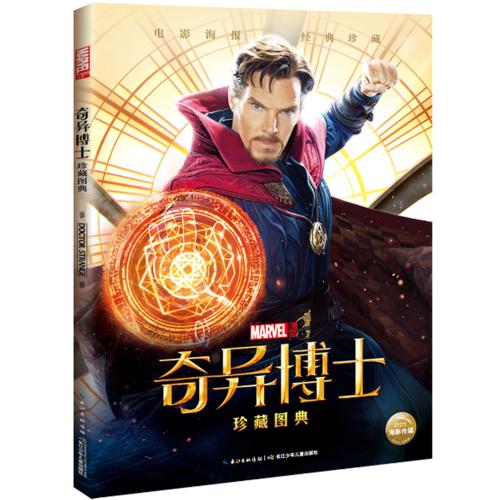 毕业一年还能拿到学位证吗